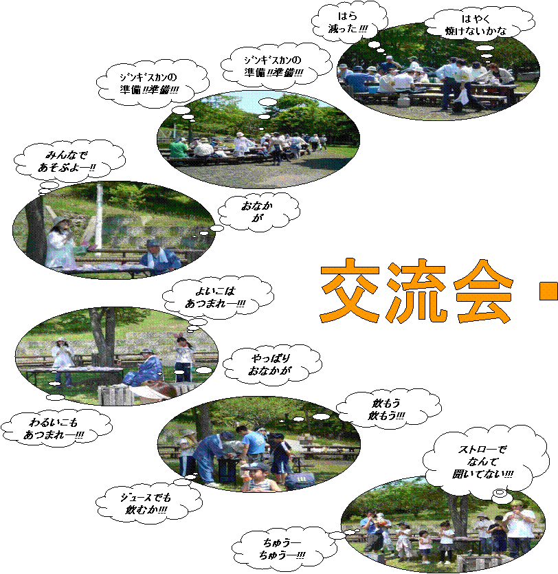 ��,��,��,�E